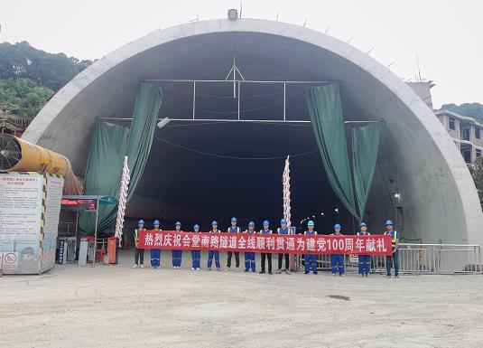 株洲隧道混凝土养护帐篷 PVC隧道高温蒸汽混凝土养护支架气囊